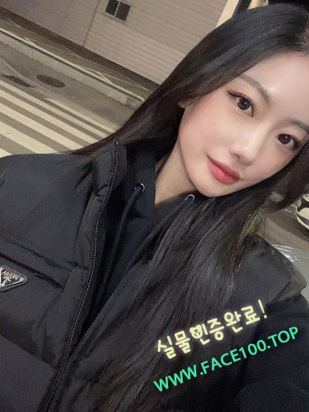 진주 출장대행아가씨 하이연 진주 출장대행아가씨 하이연