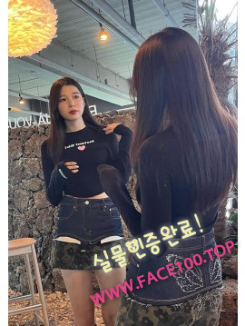 광명페이만남파트너 정규리 광명페이만남파트너 정규리