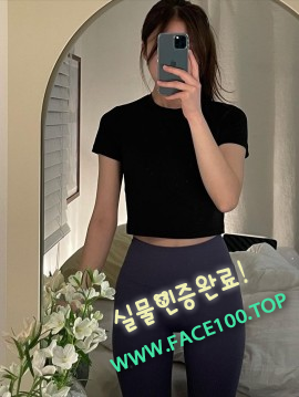 하남 출장아가씨 민승예