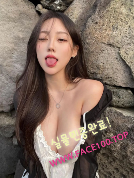 글래머 김예서 글래머 김예서