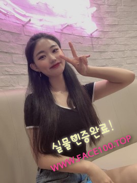 밀양 콜걸아가씨 이정화 밀양 콜걸아가씨 이정화