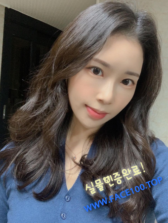 애인대행 오한미
