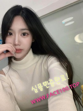 남양주 출장언니 김서아