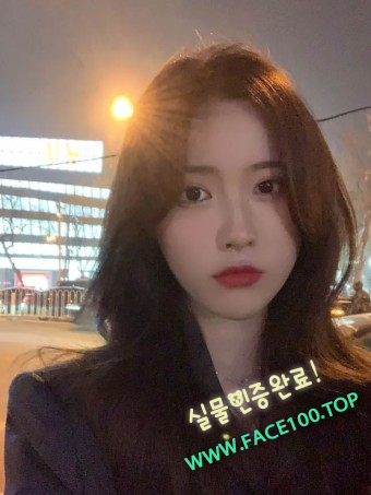 상주아가씨 한서연