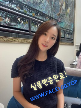 문경페이만남 김세영 문경페이만남 김세영