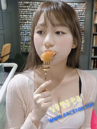 고양 초스피드출장 강지연 고양 초스피드출장 강지연