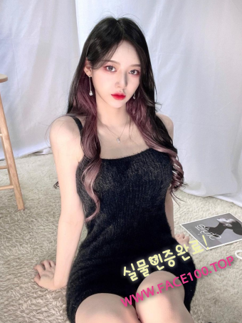 출장녀 루비 출장녀 루비