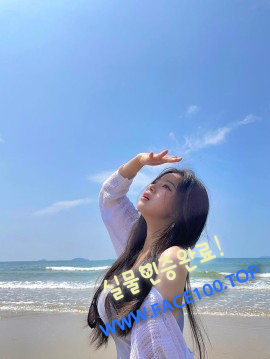 조건만남 김이정 조건만남 김이정