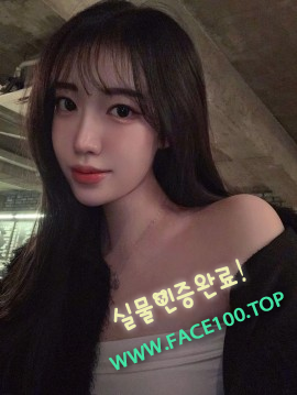 고양 초스피드출장 전단영 고양 초스피드출장 전단영