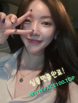 연천글래머 이채영 연천글래머 이채영