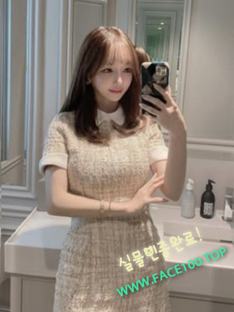 애인대행 박향미 애인대행 박향미