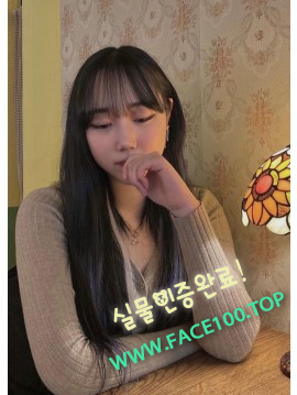 가평 오피녀 이연미 가평 오피녀 이연미