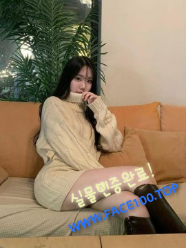 남양주출장아가씨 김서아