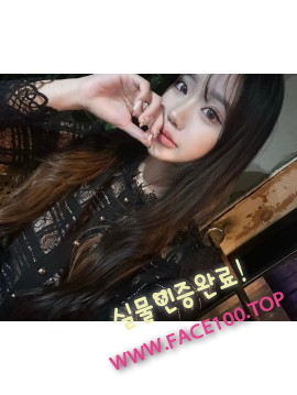 남양주 여대생 김서아