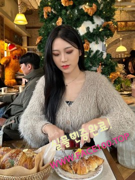예산페이만남언니 신은지