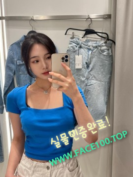 시흥출장대행아가씨 강민정 시흥출장대행아가씨 강민정