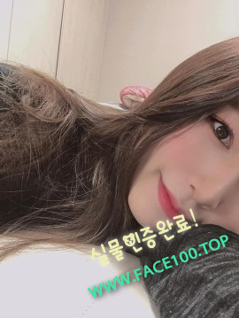 서울오피스텔 최성연 서울오피스텔 최성연
