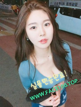 안양콜걸 채현