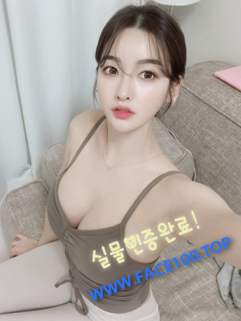 콜걸언니 손나영 콜걸언니 손나영