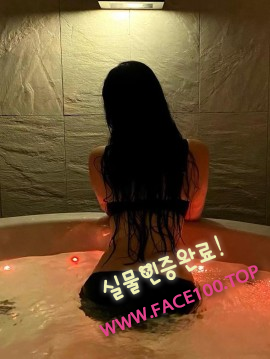 김해초이스 강하나