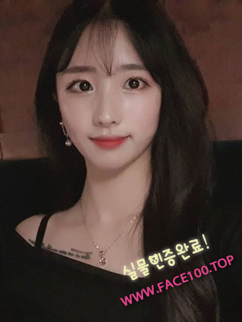 출장아가씨 박현아 출장아가씨 박현아