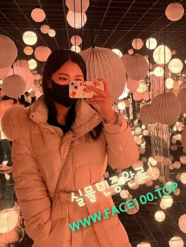 목포애인대행 방주연 목포애인대행 방주연