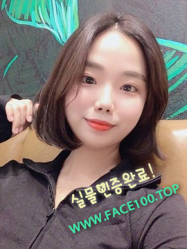 예산초스피드출장 장은비