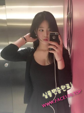 안양언니 채현
