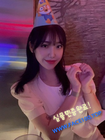 통영아가씨 주예진