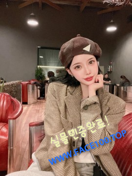 진주출장언니 안소미 진주출장언니 안소미