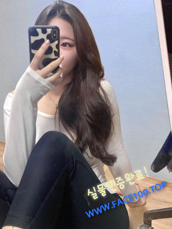 용인언니 신아름 용인언니 신아름