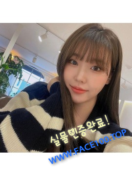 양평아가씨 박주혜 양평아가씨 박주혜