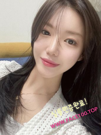 연천페이만남언니 이채영 연천페이만남언니 이채영