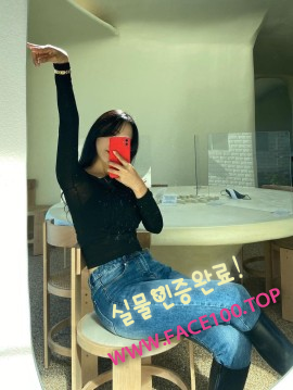예산콜걸언니 신은지