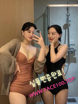 페이만남언니 한주혜 페이만남언니 한주혜