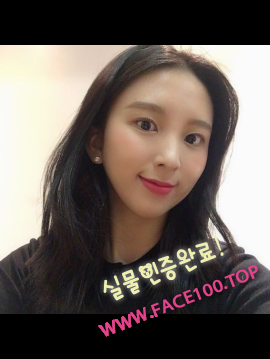 통영출장언니 안유연