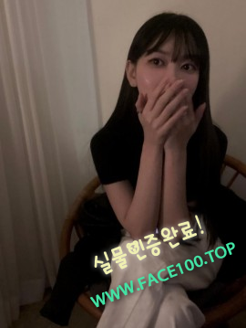 일산 출장언니 신성애 일산 출장언니 신성애