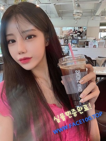 초스피드출장 민지 초스피드출장 민지