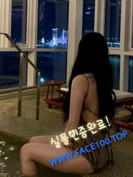 의왕 글래머 남인화 의왕 글래머 남인화