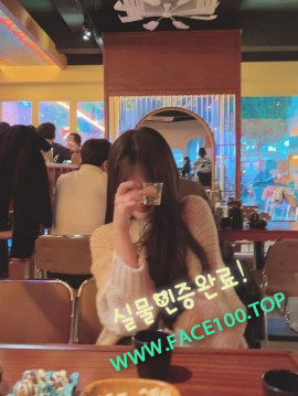 안동 여대생 주세안 안동 여대생 주세안
