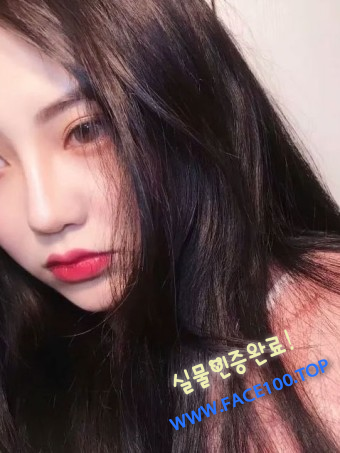 제주페이만남언니 유민아 제주페이만남언니 유민아