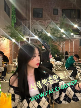 출장아가씨 박하영 출장아가씨 박하영