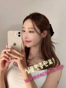 완도 출장대행 채인화 완도 출장대행 채인화