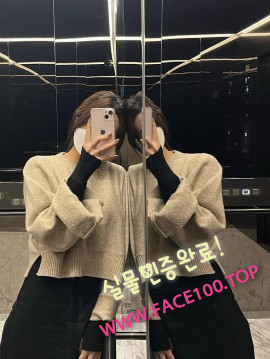 구리 출장오피 전성애 구리 출장오피 전성애