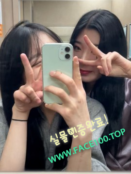 강릉출장녀 구연희 강릉출장녀 구연희