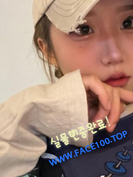 양평출장안마 다슬 양평출장안마 다슬