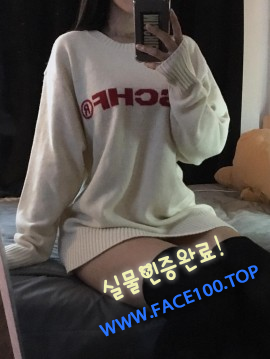가평출장대행 배은채 가평출장대행 배은채