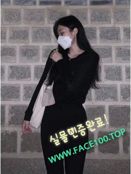 김해콜걸언니 아성 김해콜걸언니 아성