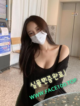 춘천출장녀 하이연 춘천출장녀 하이연