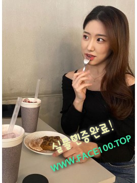 오피녀 배윤선 오피녀 배윤선